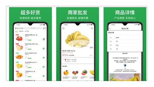 逆势而上 甲骨文超级码科技如何在疫情中连下数十城