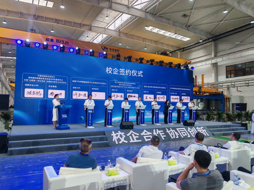 湖南 促进高校科技成果在国资国企领域转化