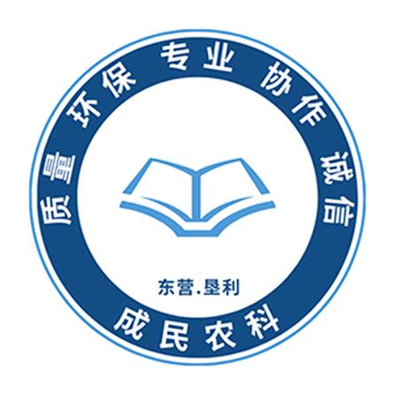 中草药种植;农副产品销售;技术服务,技术开发,技术咨询,技术交流,技术